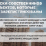 Комитет по экономике и инвестициям информирует - Город Саратов