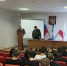 Встреча с представителями 12 Главного Управления Министерства обороны  РФ. - Вавиловский университет