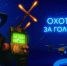 Для студентов Политеха открыта регистрация на обучение по двум акселерационным программам - СГТУ