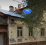 Мичурина 75Б.jpg - Saratov24.TV