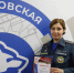 Саратовской сотруднице МЧС России Яне Кузнецовой вручили благодарственное письмо за проведение патриотической акции - МЧС Саратовской области