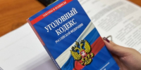 Следователями СК завершено расследование уголовного дела в отношении бывших сотрудников муниципального учреждения города Саратова, обвиняемых в растрате и злоупотреблении должностными полномочиями - Следственное управление