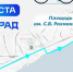 В Саратове пройдет велопарад, посвященный Дню города - СГТУ
