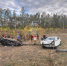 photo_2025-09-12_18-53-25 - Novosti-Saratova.Ru
