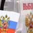 347073707358403 - Novosti-Saratova.Ru