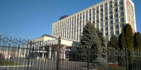 Освобождена от должности саратовский министр Наталья Трошина - Газета Репортер