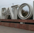 Саратовские женщины стали реже убивать людей - SaratovNews.Ru