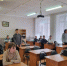 Классный час о предстоящем социально-психологическом тестировании - Вавиловский университет