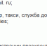 список.png - Saratov24.TV