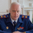 Александр Бастрыкин. Следком/Телеграм - ИА СаратовБизнесКонсалтинг
