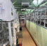 Руководители ветеринарных служб 18 регионов России посетили компанию «НИТА-ФАРМ» - Министерство сельского хозяйства