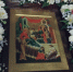 Богослужения в Неделю 15-ю по Пятидесятнице - Свято-Троицкий собор