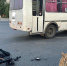 Электровелосипед столкнулся с автобусом, мотоциклист врезался в дерево - ИА Версия-Саратов