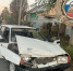 Госавтоинспекция Саратовской области - ИА СаратовБизнесКонсалтинг