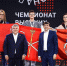 Более 100 медалей вручили победителям и призерам Чемпионата высоких технологий - Министерство образования