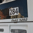 IMG_20250922_195604_928 - Novosti-Saratova.Ru