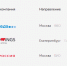 табло.png - Saratov24.TV