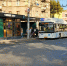 IMG_20250923_194514_206 - Novosti-Saratova.Ru