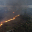 пожар - Novosti-Saratova.Ru
