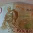 Житель Новоузенска накопил долгов по алиментам на 900 тысяч рублей - SaratovNews.Ru