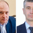 телеграм-канал "Минстрой64" - ИА СаратовБизнесКонсалтинг
