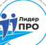 ЛидерПРО. Проект для будущих управленцев - Город Саратов