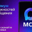 MAX Максимум возможностей - Министерство сельского хозяйства