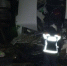 ДТП.jpg - Saratov24.TV