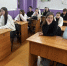 классный час в рамках разговора о важном на тему: «Мирный атом. День работника атомной промышленности» - Вавиловский университет