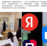 Понедельник  в техникуме начался с линейки и - Вавиловский университет