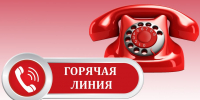 ⚡На территории Саратовской области проводится работа по подключению отопления потребителям.  - Уполномоченный по правам человека