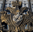Минобороны РФ: над Саратовской областью сбили 10 беспилотников - ИА Взгляд-инфо