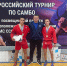 IMG_20251002_144130_626 - Novosti-Saratova.Ru