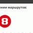 трамваи.jpg - Saratov24.TV