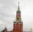 ВЦИОМ определил, насколько россияне доверяют власти - ИА Версия-Саратов