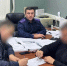СУ СК - ИА СаратовБизнесКонсалтинг