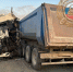 e4ccl1ex38q26kg0zx9q47aeup1l2b93 - Novosti-Saratova.Ru
