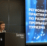 областное министерство инвестиционной политики - ИА СаратовБизнесКонсалтинг