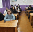 Классный час в рамках Всероссийской акции «Спасибо, что #МЫВМЕСТЕ» в  группе З-18301 - Вавиловский университет