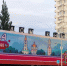 360.jpg - Saratov24.TV