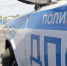 Под Вольском экс-замглавы отдела ГИБДД ждет суда за взятку в 200 тысяч рублей - Четвертая Власть
