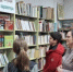 Детская библиотека №31.  Беседа у книжной выставки «Чрезвычайные ситуации природного характера»  к Международному дню борьбы с природными катастрофами и  катаклизмами - ЦБС г. Саратова