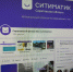IMG_20251010_100128_563 - Novosti-Saratova.Ru