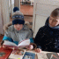Библиотека № 39.Громкие чтения «Кладовая знаний»  к Всероссийскому дню чтения. - ЦБС г. Саратова