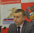 Подозреваемый в мошенничестве экс-замминистра молодежной политики и спорта не смог выйти из СИЗО - ИА Версия-Саратов