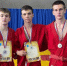 photo 2025 sambo - Управление по физкультуре и спорту