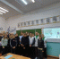 ВСЕРОССИЙСКИЙ КЛАССНЫЙ ЧАС - Вавиловский университет