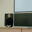 Открытое занятие доцента Черненко Е.В. - Вавиловский университет