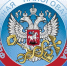 Налоговая инспекция Энгельса приглашает на Дни открытых дверей - Комсомольская правда