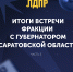img - ЛДПР